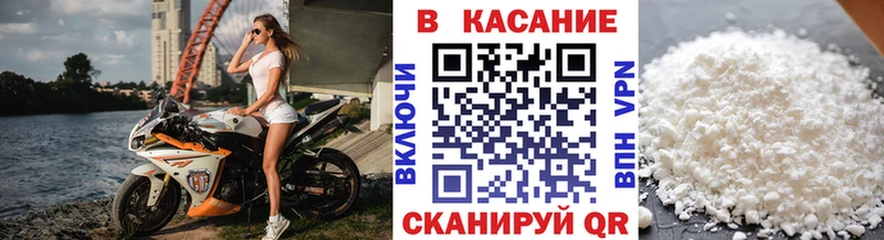 APVP Макаров