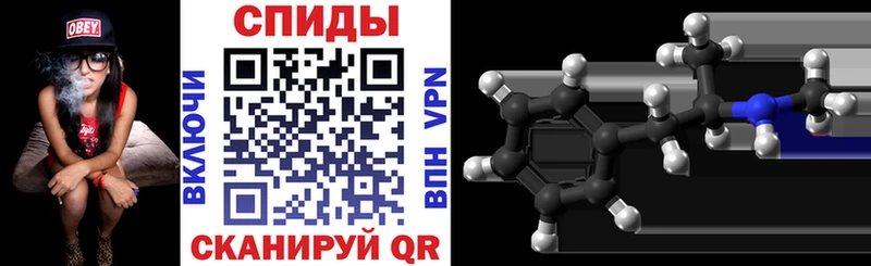Купить где  Макаров  АМФ Premium 