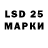 MDMA кристаллы Titur Official