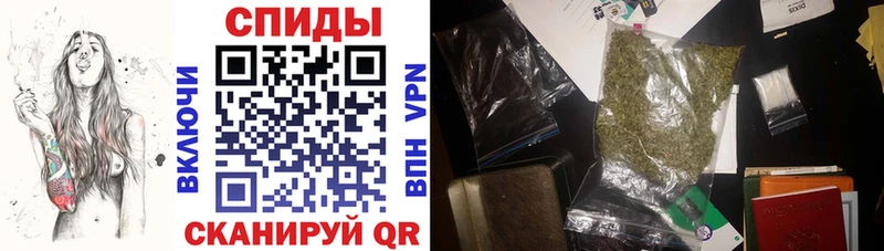 Бутират оксибутират  Купить  Макаров 