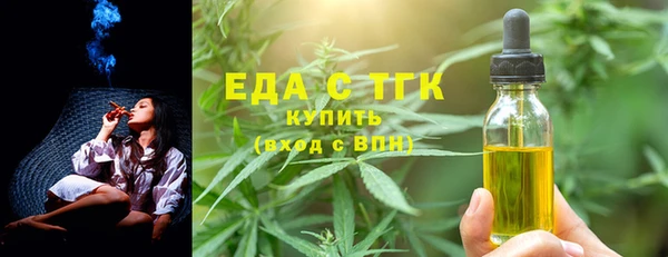 марки nbome Верхнеуральск