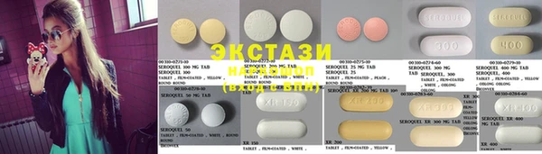 марки nbome Верхнеуральск