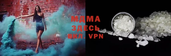 марки nbome Верхнеуральск