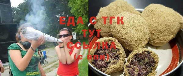 марки nbome Верхнеуральск