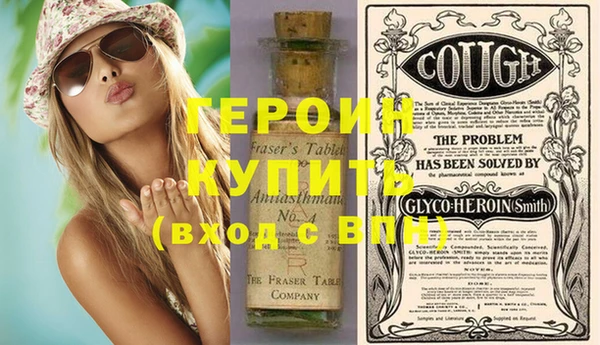 индика Верхний Тагил