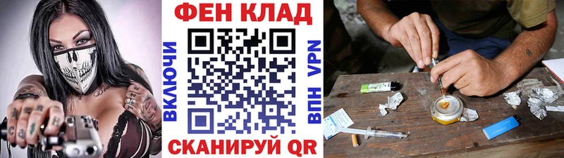 Купить  Макаров  Метамфетамин винт 