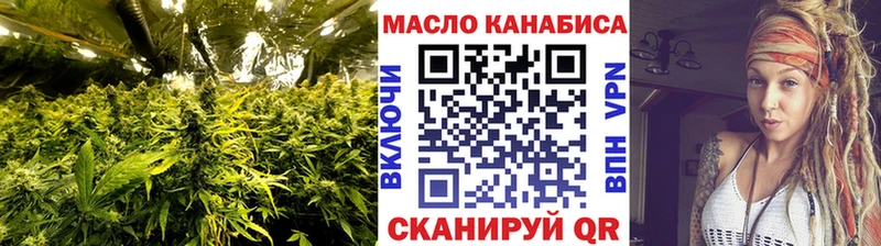 Купить  Макаров  ТГК жижа 